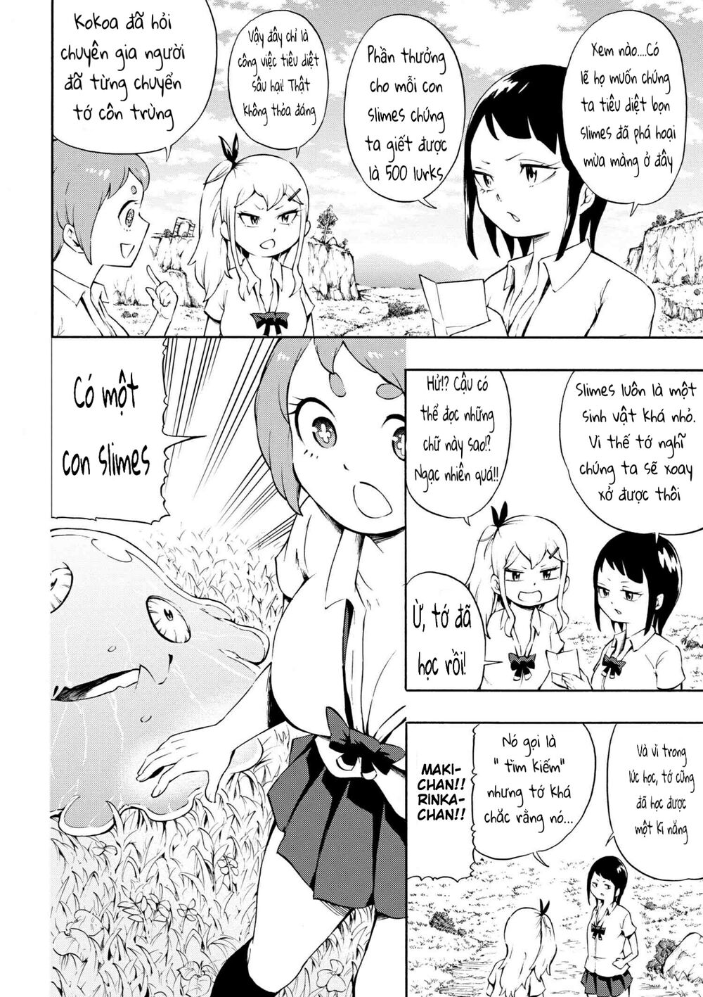 Gyaru Tensei ~ Isekai Seikatsu Majidarui ~ Chapter 5 - Trang 2