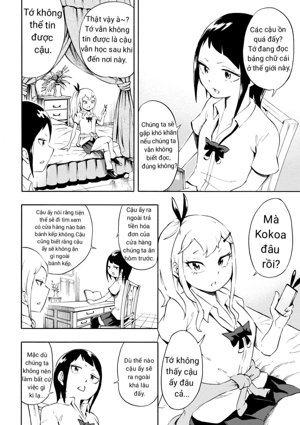 Gyaru Tensei ~ Isekai Seikatsu Majidarui ~ Chapter 4 - Trang 2