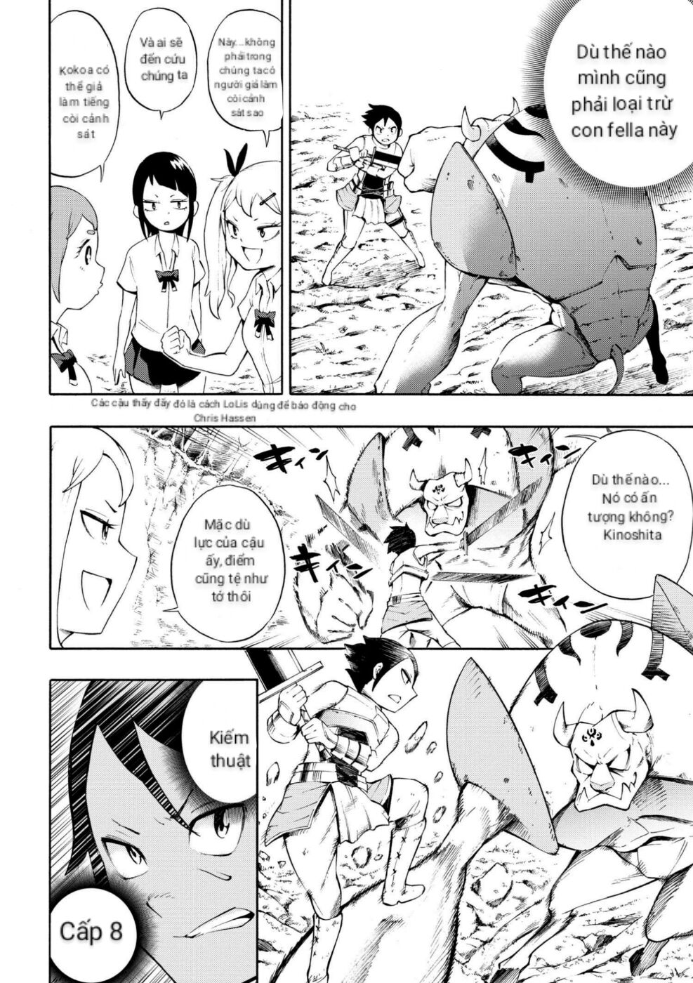 Gyaru Tensei ~ Isekai Seikatsu Majidarui ~ Chapter 3 - Trang 2