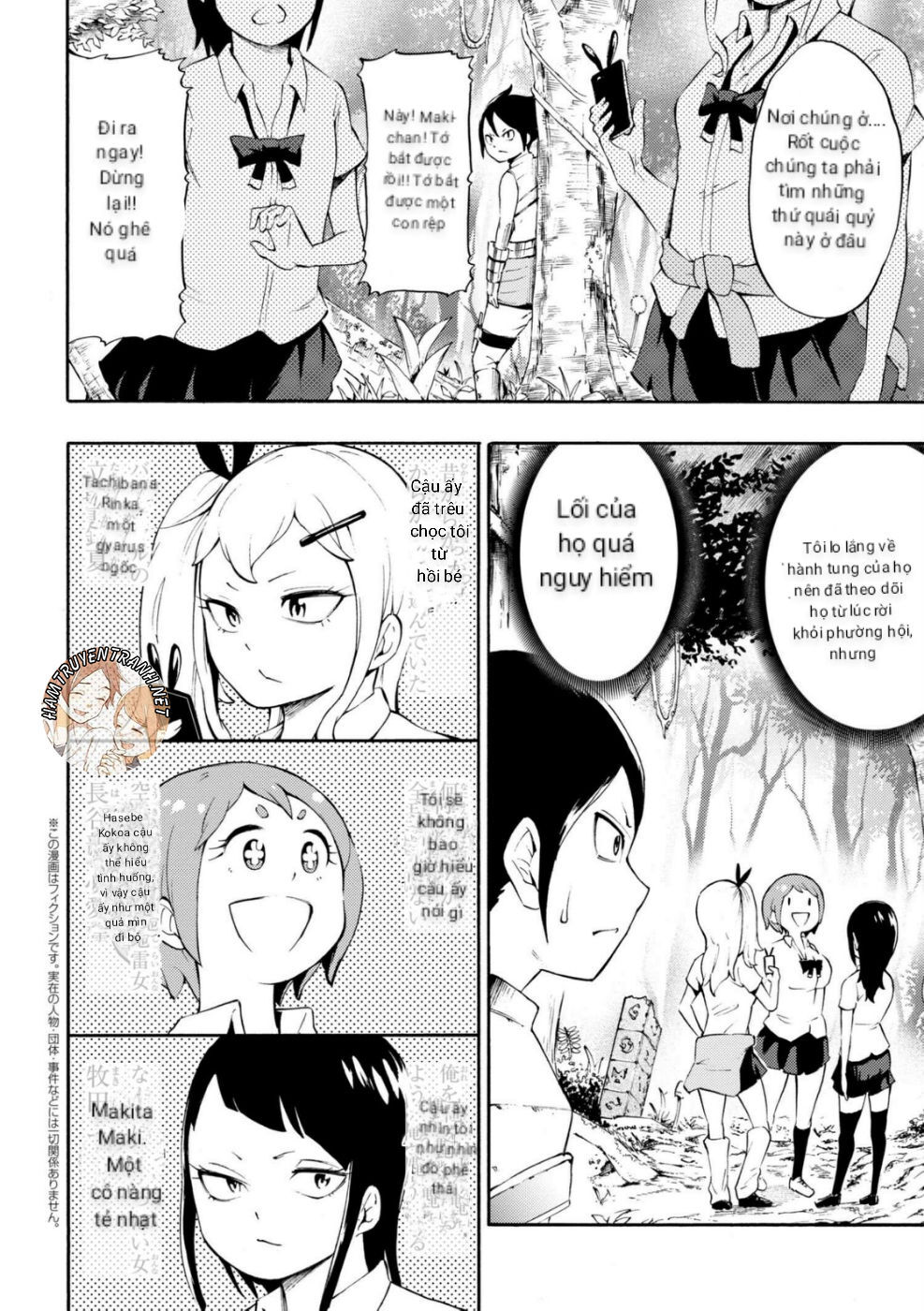 Gyaru Tensei ~ Isekai Seikatsu Majidarui ~ Chapter 3 - Trang 2