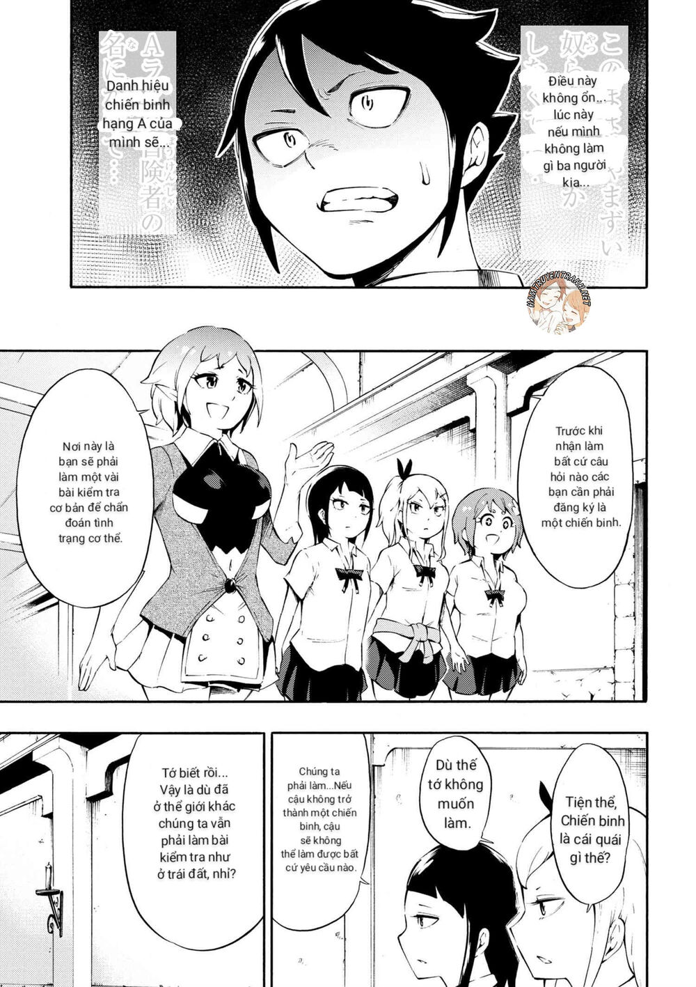 Gyaru Tensei ~ Isekai Seikatsu Majidarui ~ Chapter 2 - Trang 2