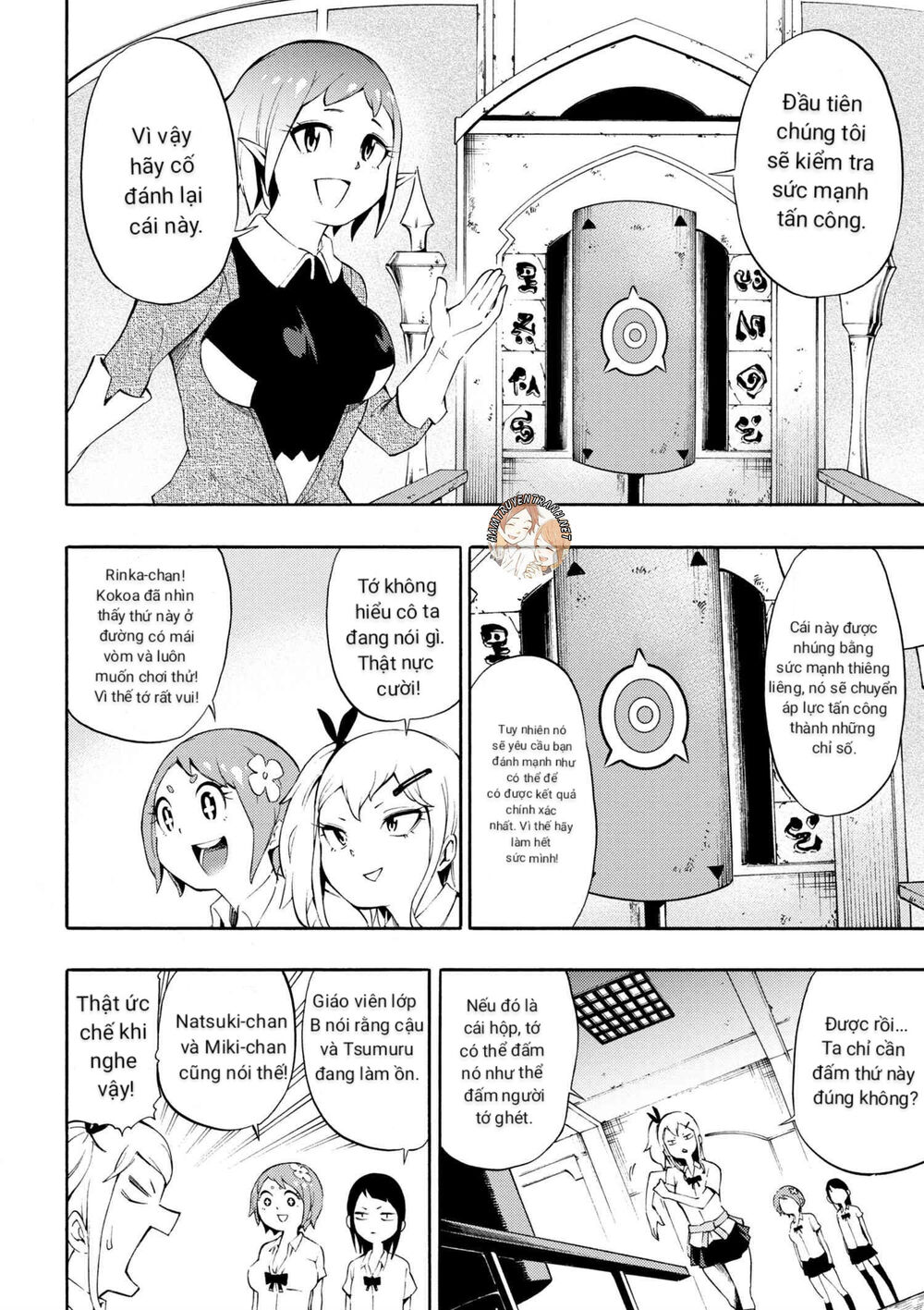 Gyaru Tensei ~ Isekai Seikatsu Majidarui ~ Chapter 2 - Trang 2