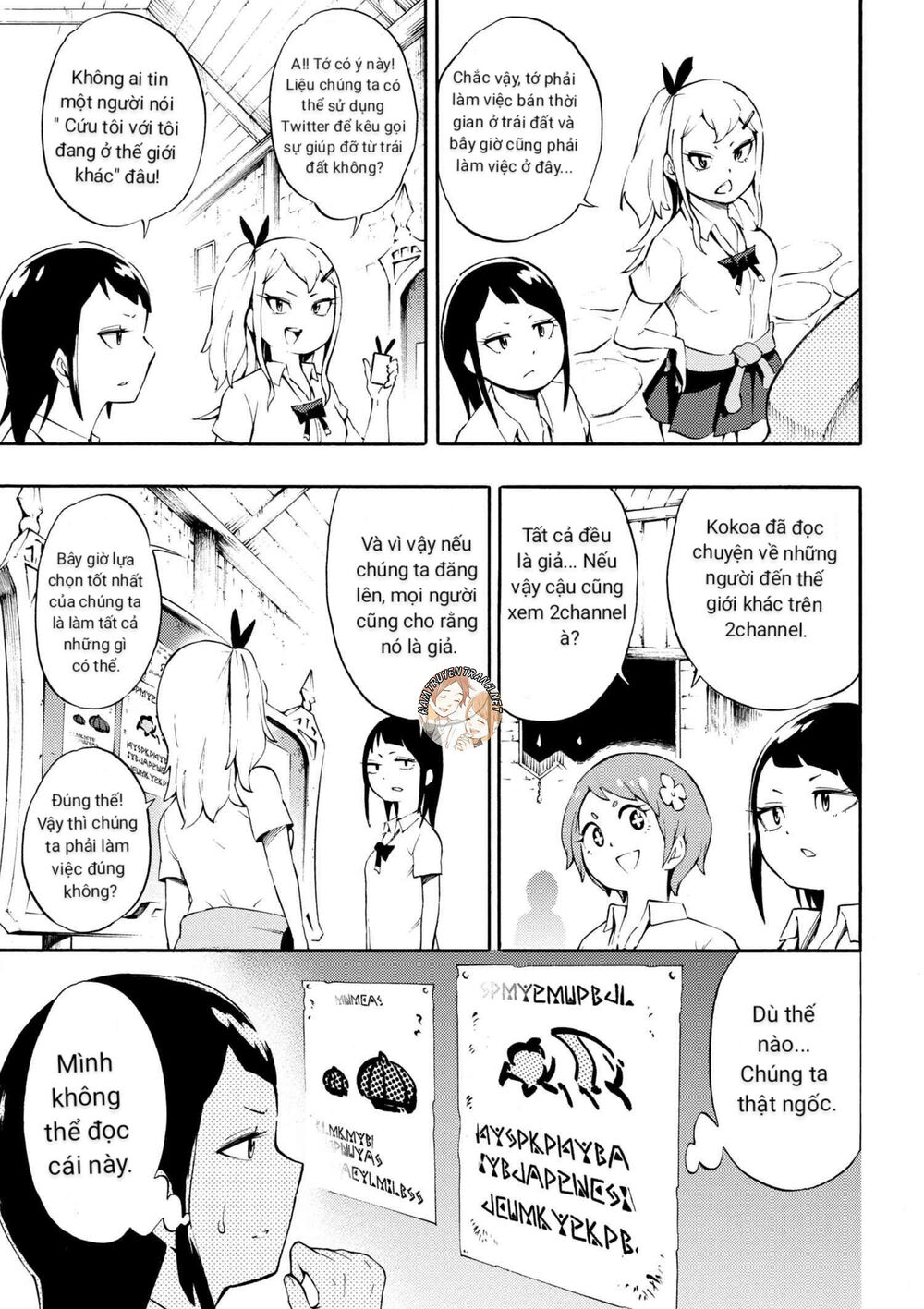 Gyaru Tensei ~ Isekai Seikatsu Majidarui ~ Chapter 2 - Trang 2