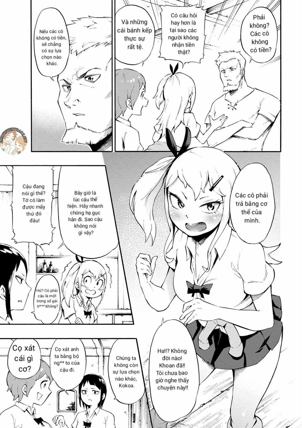 Gyaru Tensei ~ Isekai Seikatsu Majidarui ~ Chapter 1 - Trang 2