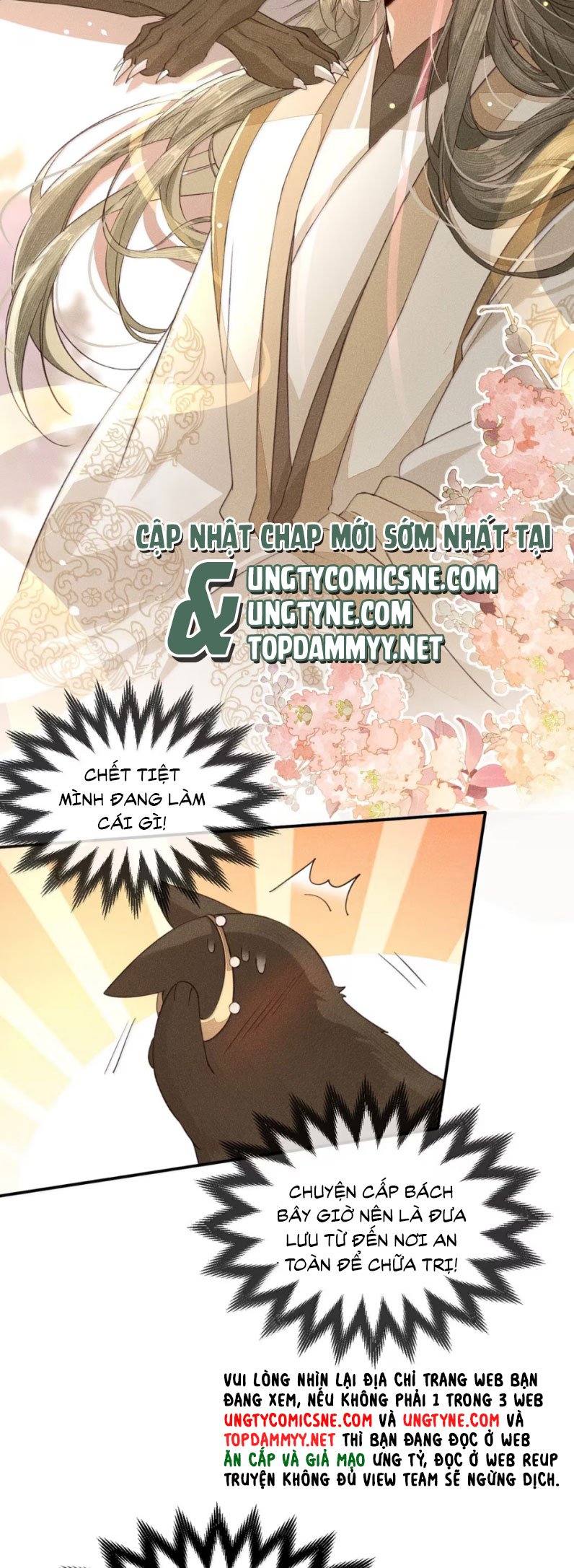 Ma Thú Vậy Mà Có Ý Đồ Bất Chính Với Ta Chapter 17 - Trang 2