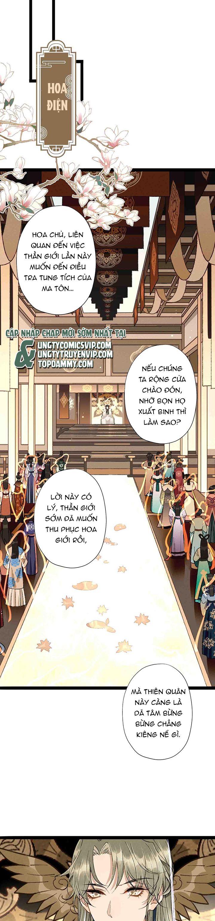 Ma Thú Vậy Mà Có Ý Đồ Bất Chính Với Ta Chapter 4 - Trang 2