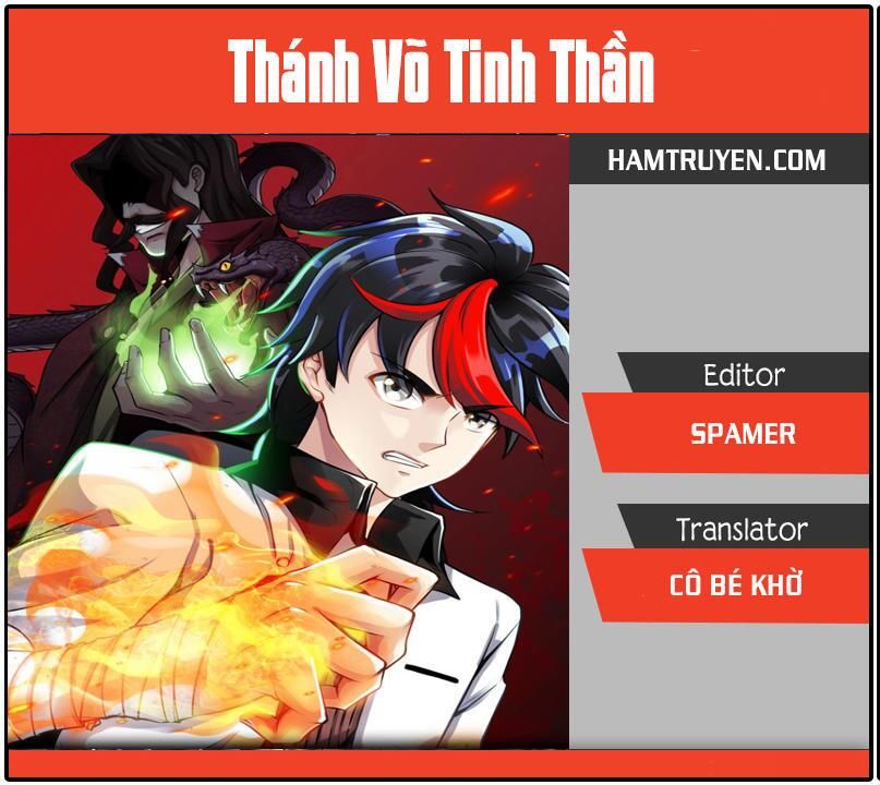 Thánh Võ Tinh Thần Chapter 47.5 - Trang 2