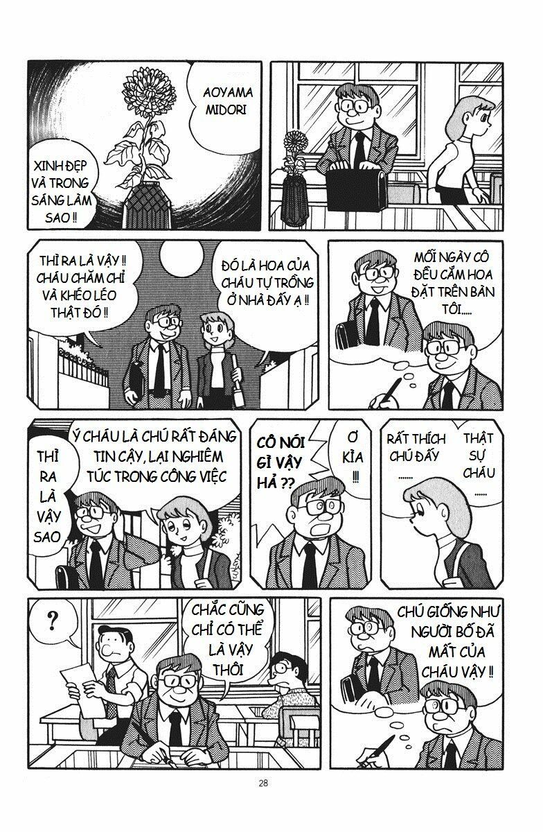 Chuunen Superman Saenai-Shi Chapter 2 - Trang 2