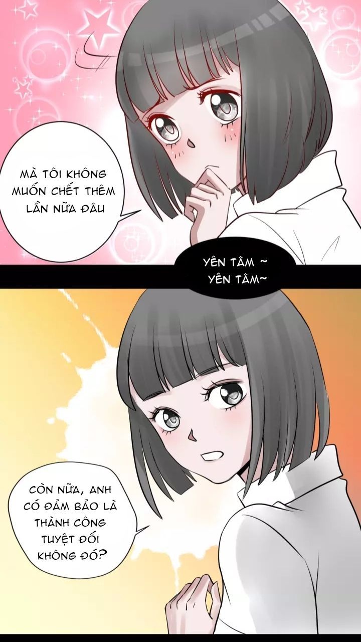 Lời Thú Tội Của Thần Linh Chapter 4 - Trang 2