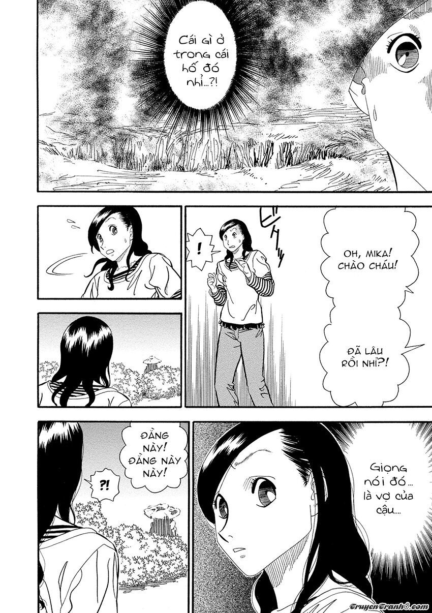 Kuro Ihon Chapter 7 - Trang 2