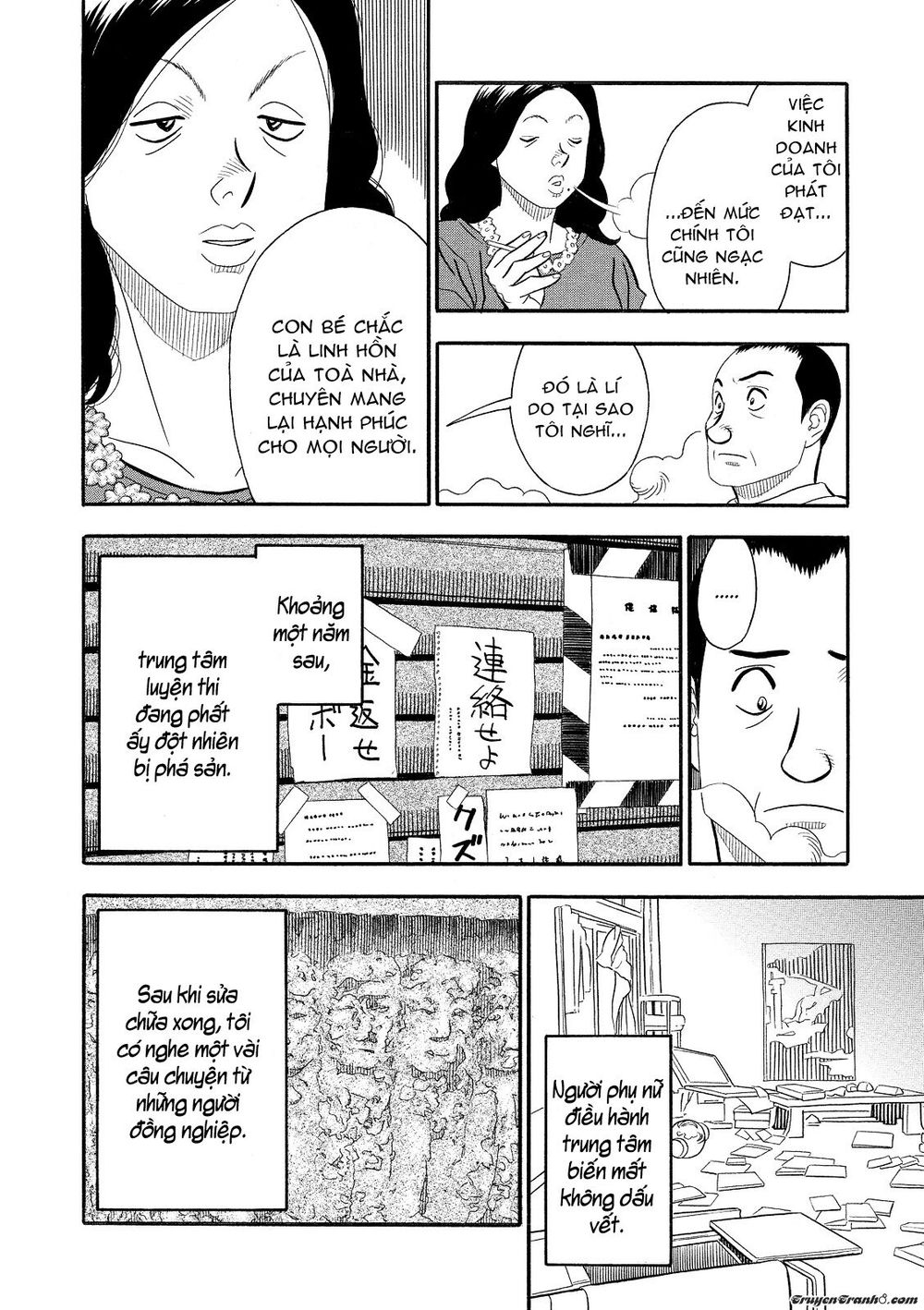 Kuro Ihon Chapter 4 - Trang 2