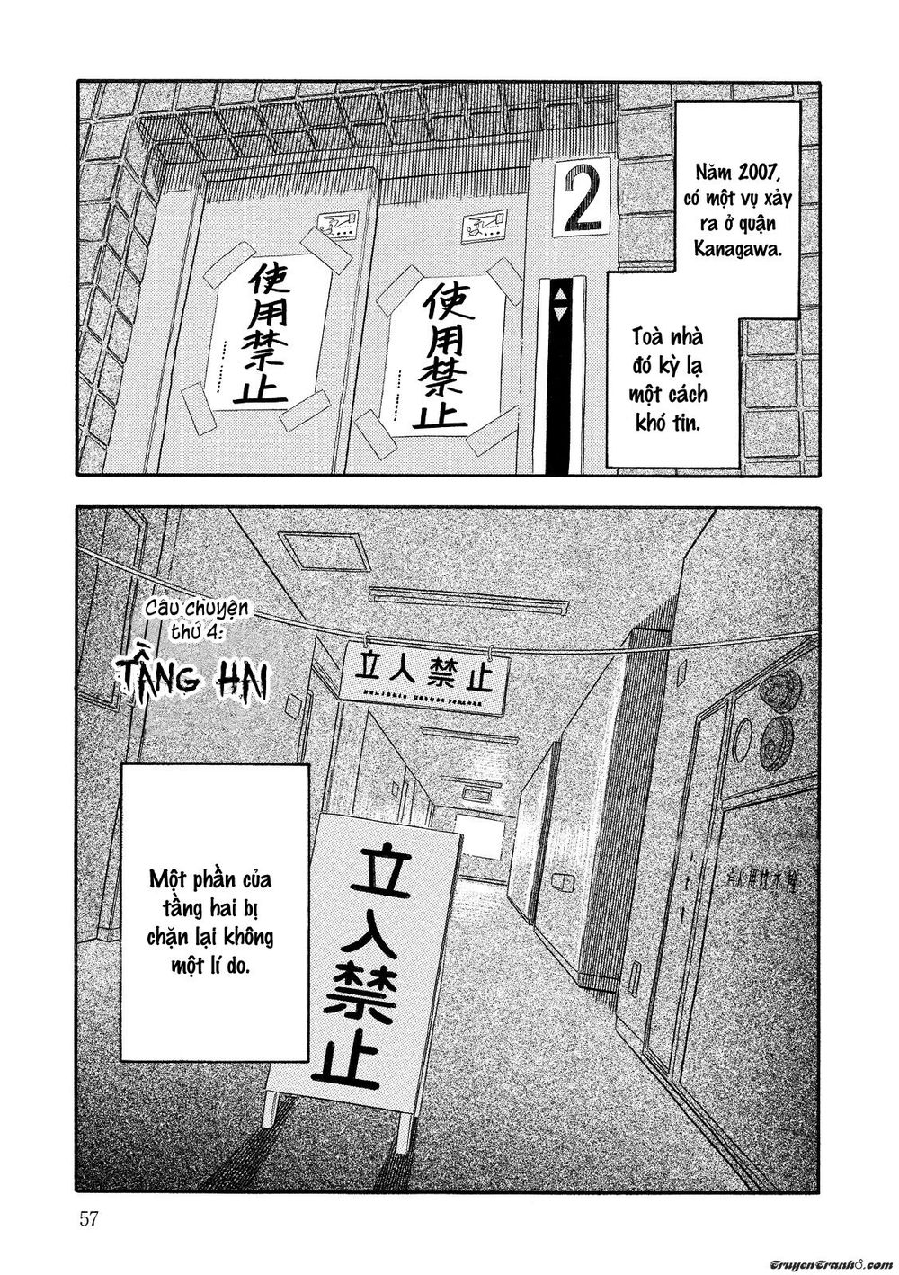 Kuro Ihon Chapter 4 - Trang 2