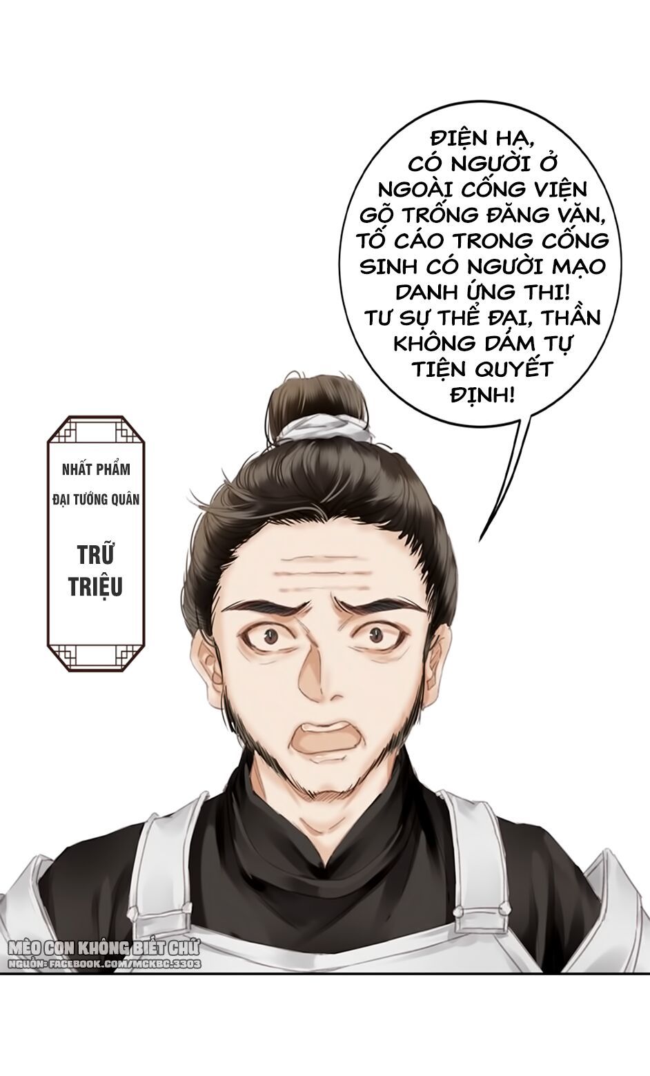 Tiếu Tạng Câu Chapter 10 - Trang 2