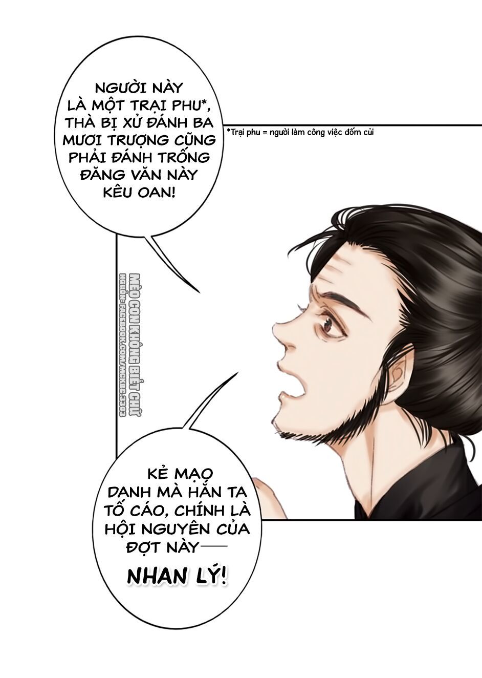 Tiếu Tạng Câu Chapter 10 - Trang 2