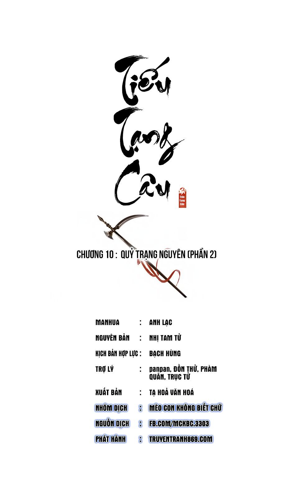 Tiếu Tạng Câu Chapter 10 - Trang 2