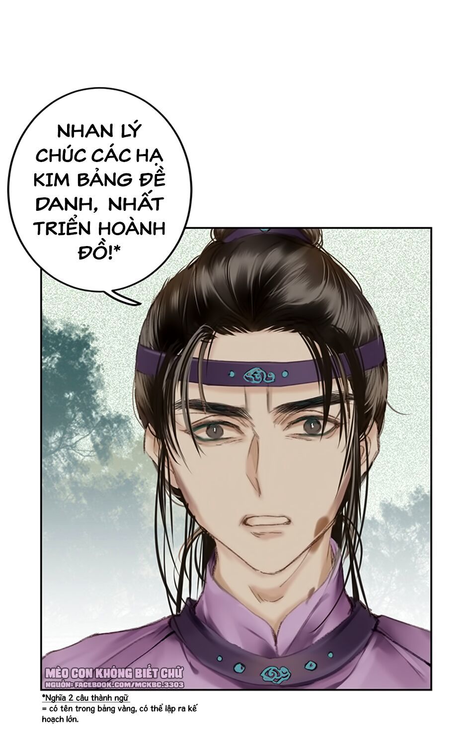 Tiếu Tạng Câu Chapter 9 - Trang 2