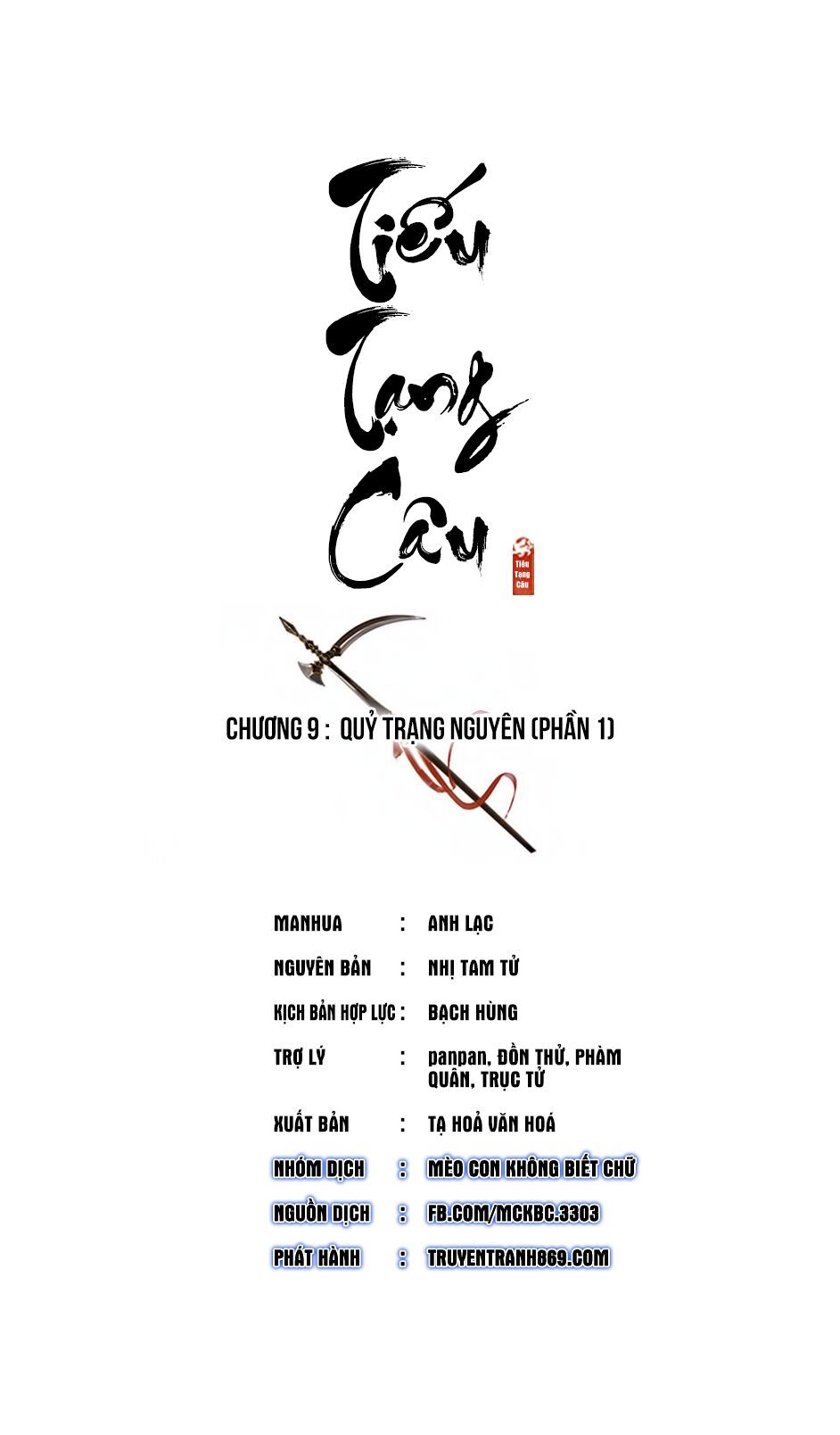 Tiếu Tạng Câu Chapter 9 - Trang 2