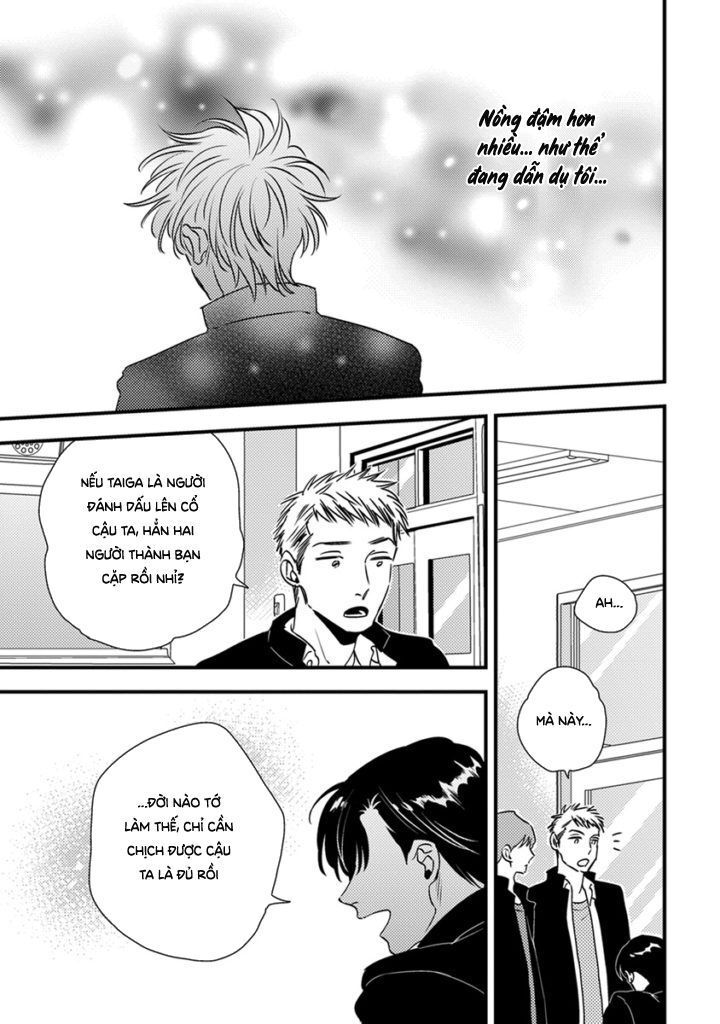 Shounen No Kyoukai Chapter 6.5 - Trang 2