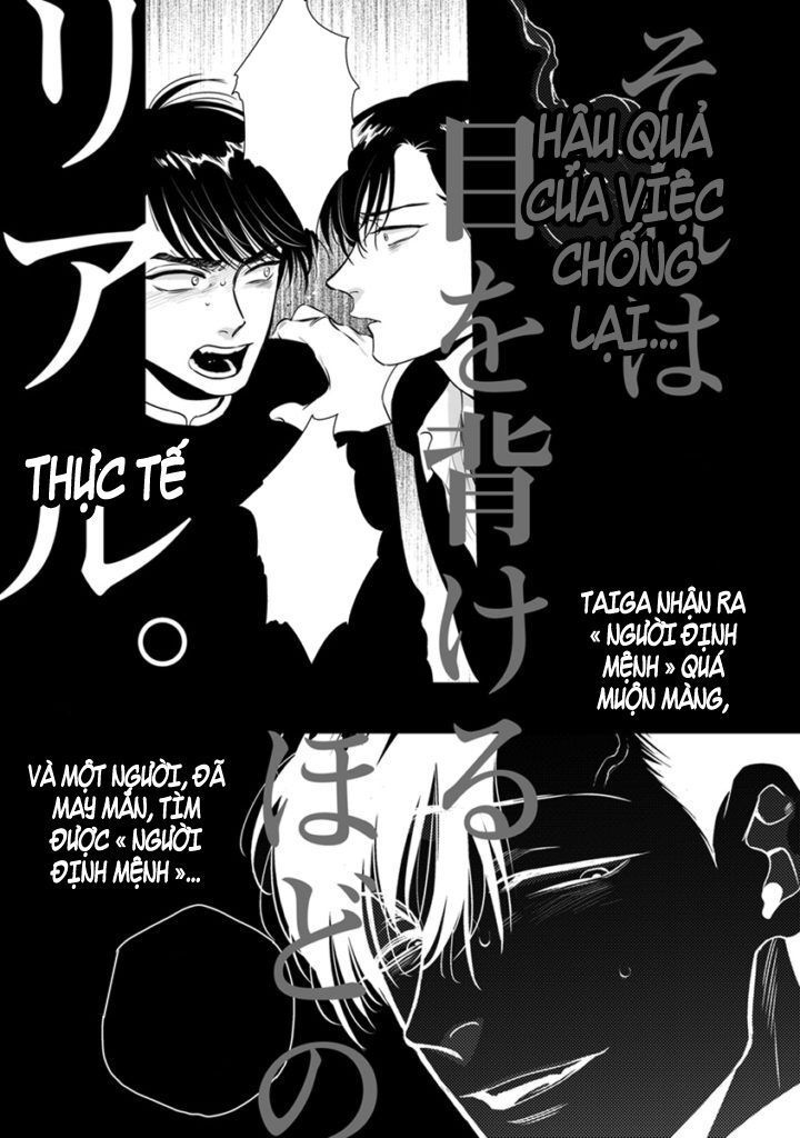 Shounen No Kyoukai Chapter 6.5 - Trang 2