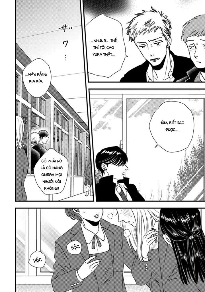 Shounen No Kyoukai Chapter 6.5 - Trang 2