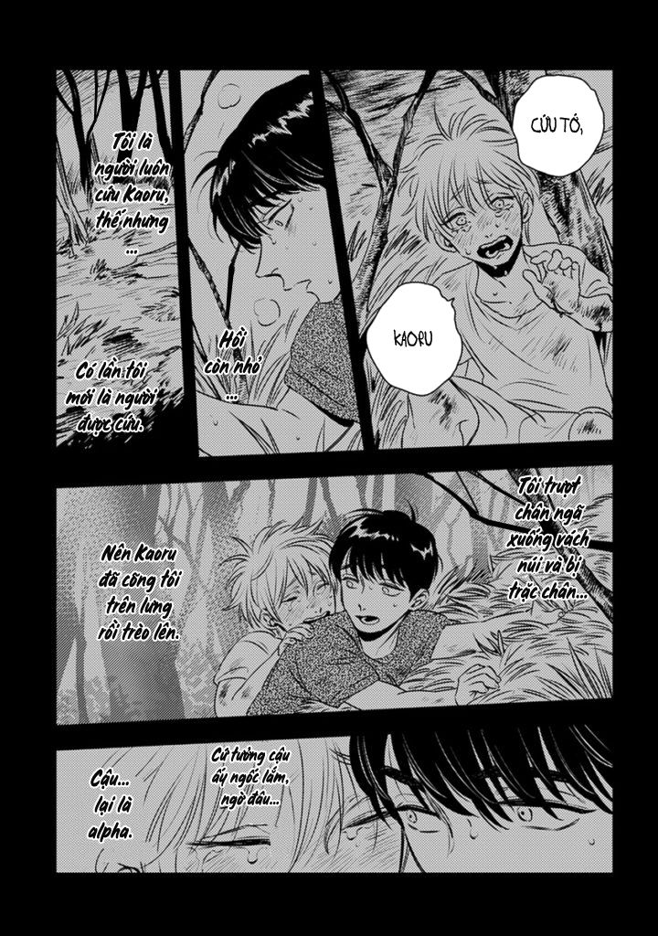 Shounen No Kyoukai Chapter 5 - Trang 2