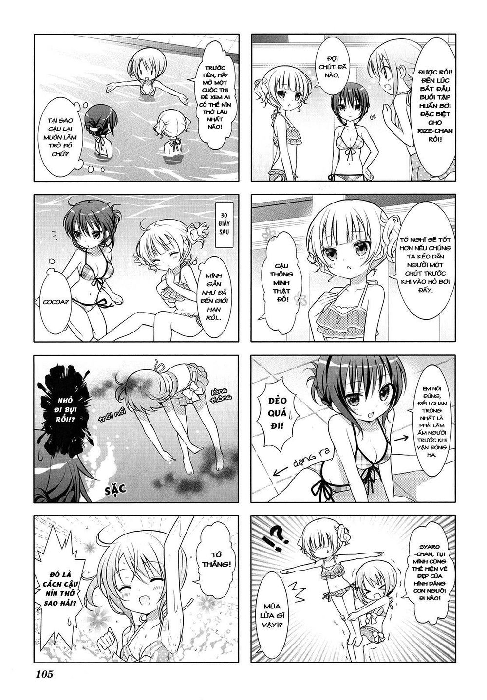 Gochuumon Wa Usagi Desu Ka? (Yml) Chapter 12 - Trang 2