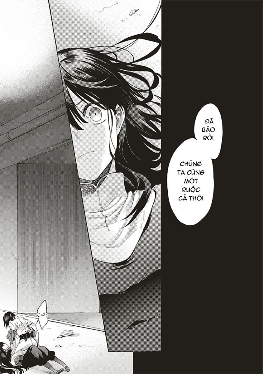 Kara No Kyoukai – The Garden Of Sinners Chapter 19 - Trang 2