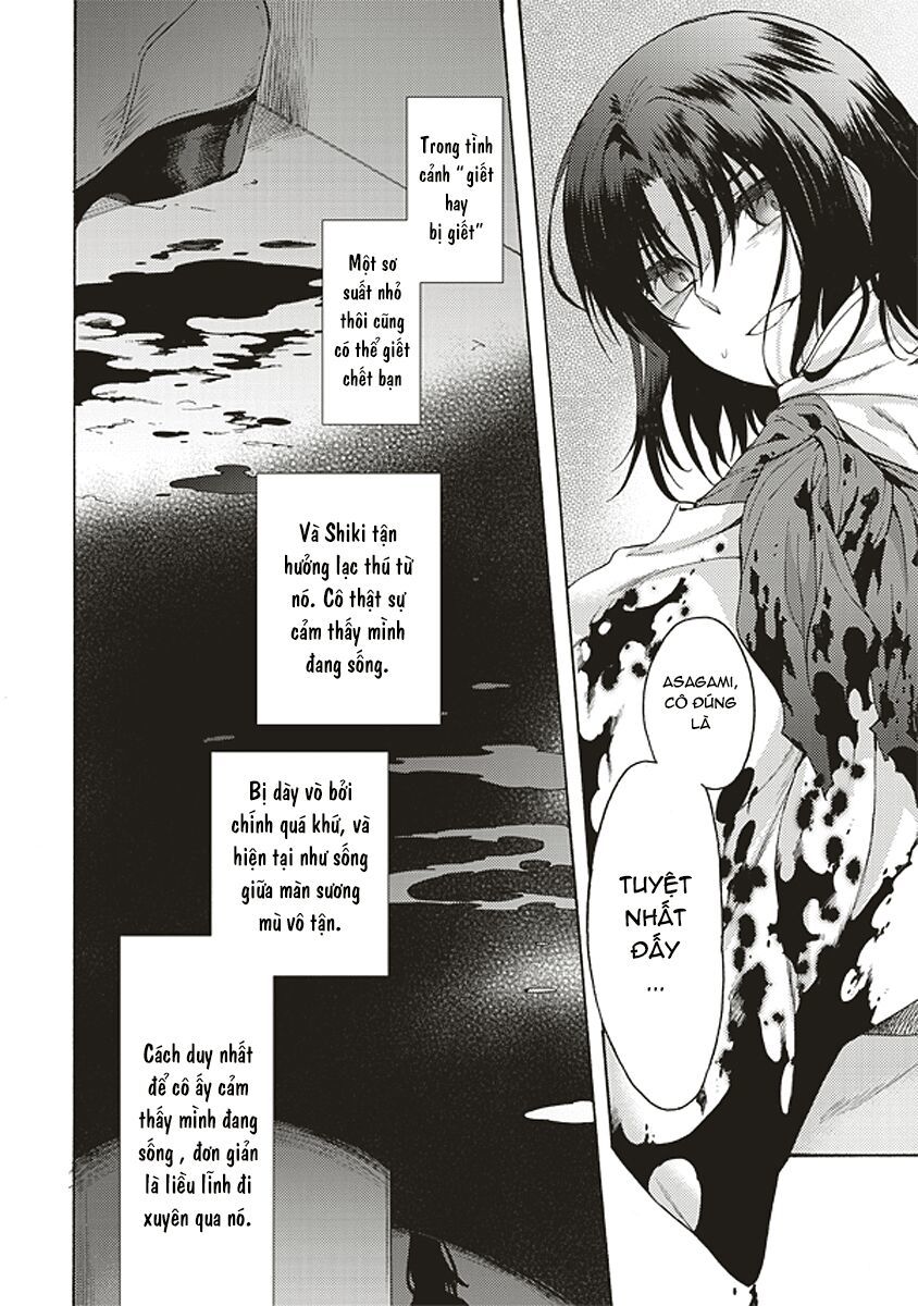 Kara No Kyoukai – The Garden Of Sinners Chapter 19 - Trang 2