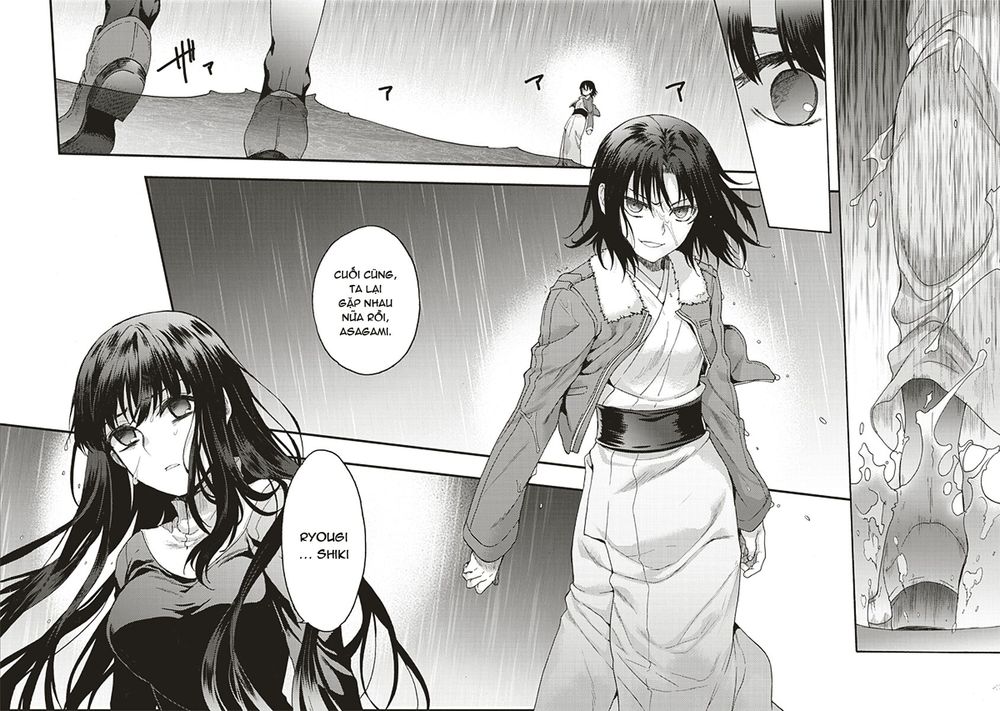 Kara No Kyoukai – The Garden Of Sinners Chapter 18 - Trang 2