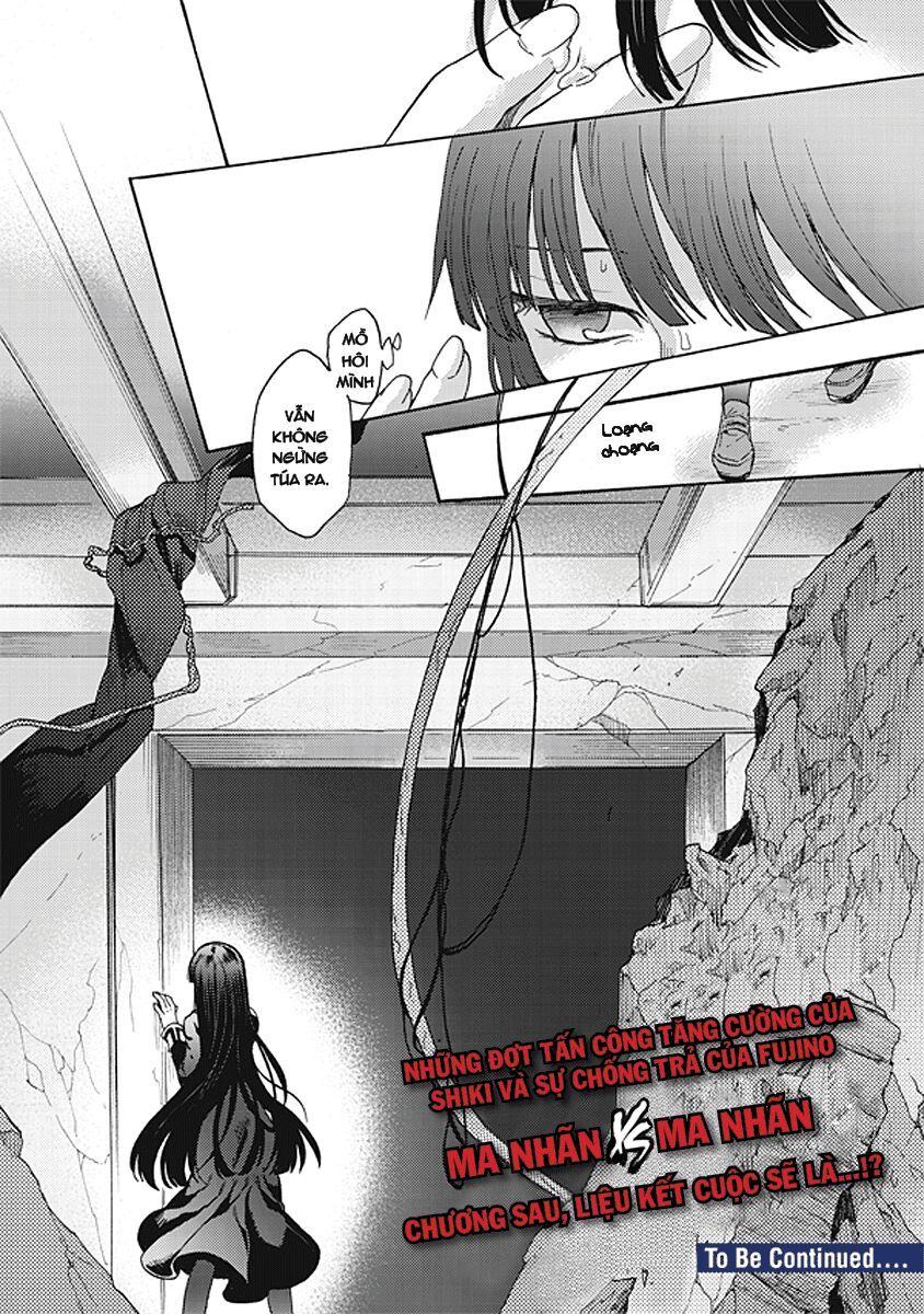 Kara No Kyoukai – The Garden Of Sinners Chapter 18 - Trang 2