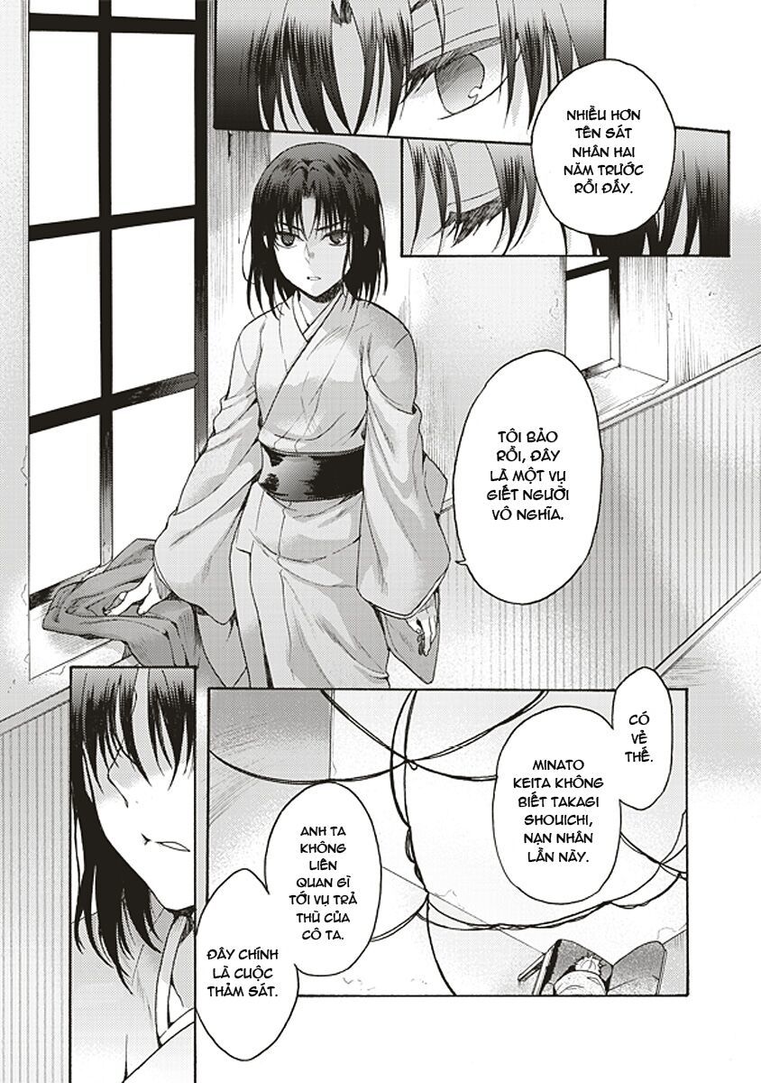 Kara No Kyoukai – The Garden Of Sinners Chapter 17 - Trang 2