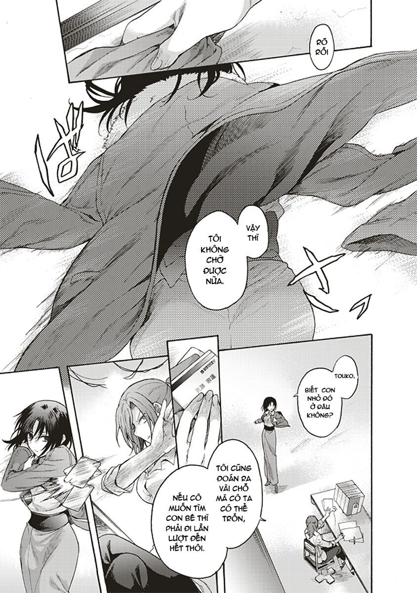 Kara No Kyoukai – The Garden Of Sinners Chapter 17 - Trang 2