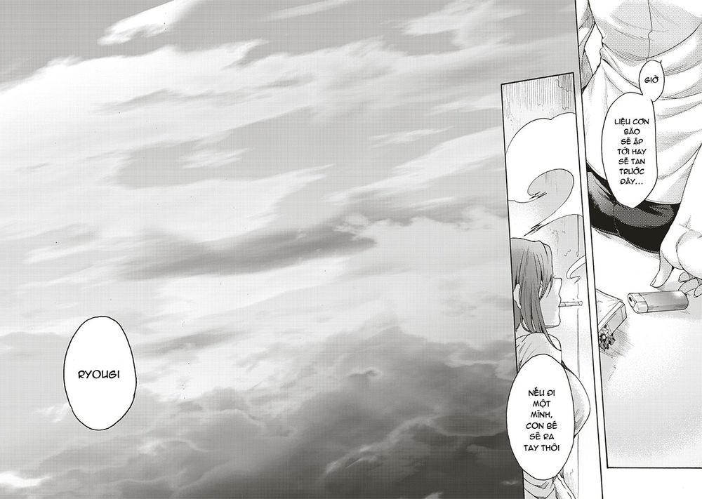 Kara No Kyoukai – The Garden Of Sinners Chapter 17 - Trang 2