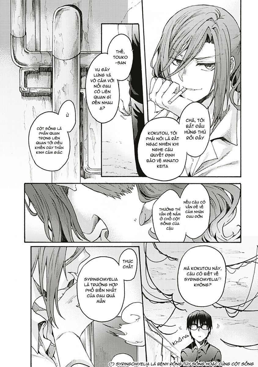 Kara No Kyoukai – The Garden Of Sinners Chapter 16 - Trang 2