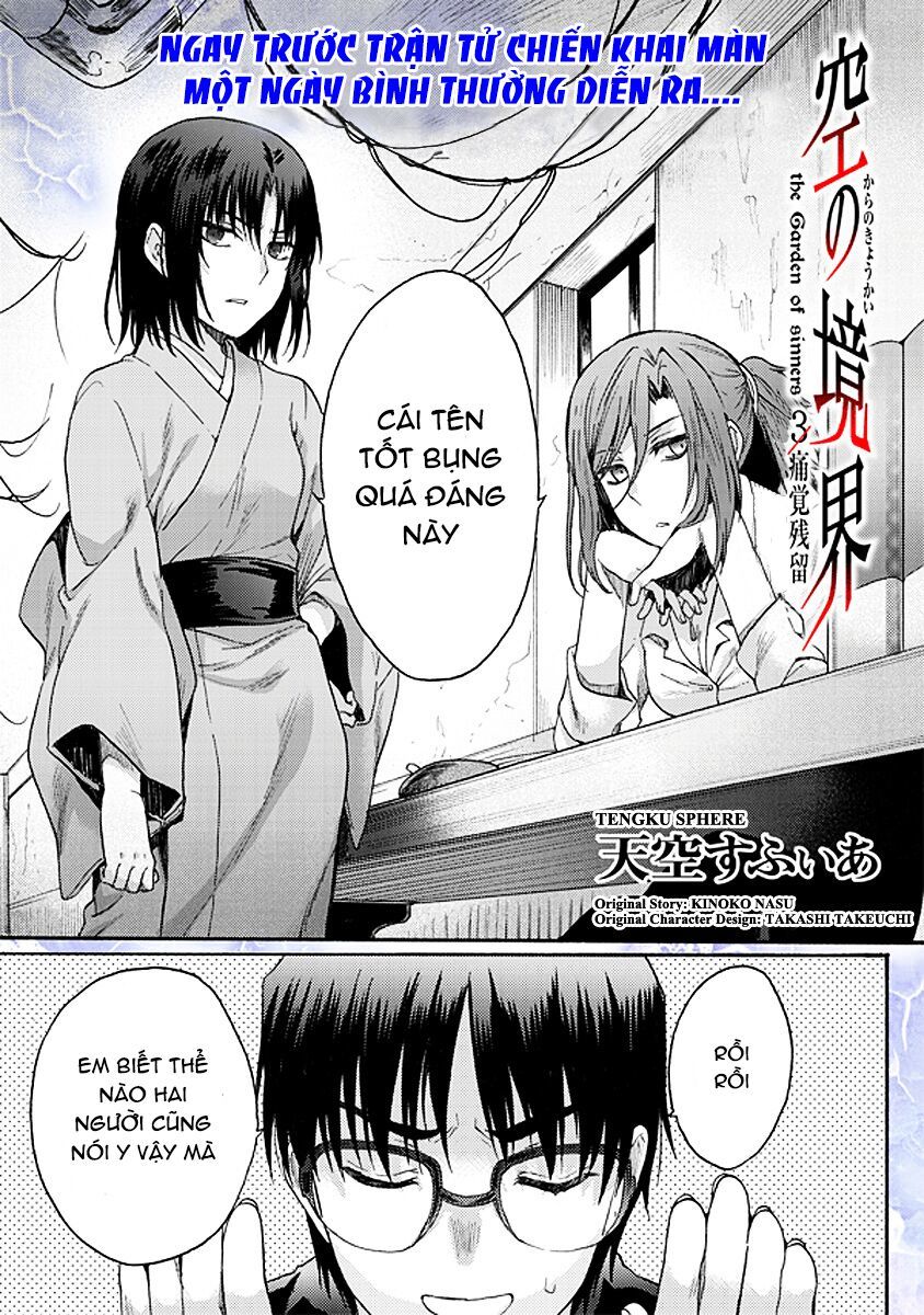 Kara No Kyoukai – The Garden Of Sinners Chapter 16 - Trang 2