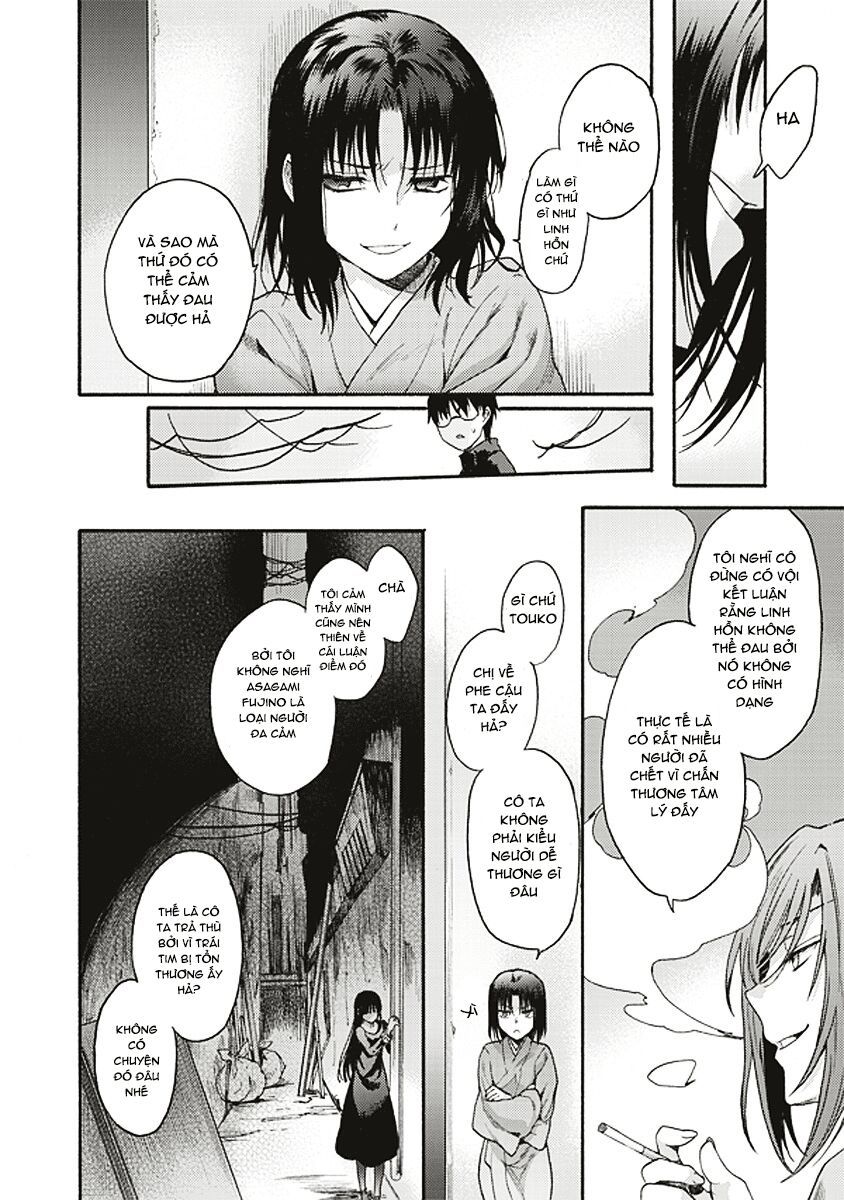 Kara No Kyoukai – The Garden Of Sinners Chapter 16 - Trang 2