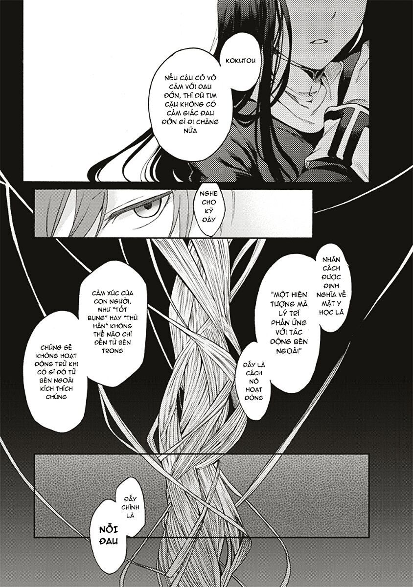 Kara No Kyoukai – The Garden Of Sinners Chapter 16 - Trang 2