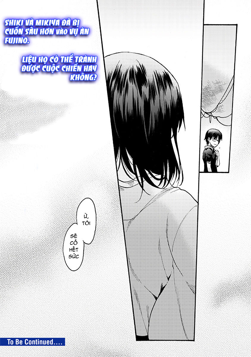 Kara No Kyoukai – The Garden Of Sinners Chapter 16 - Trang 2