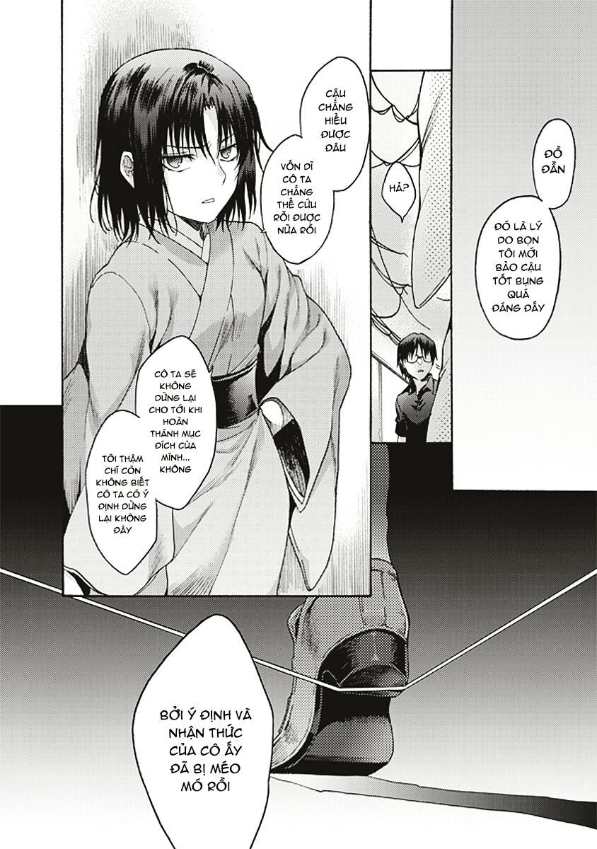 Kara No Kyoukai – The Garden Of Sinners Chapter 16 - Trang 2