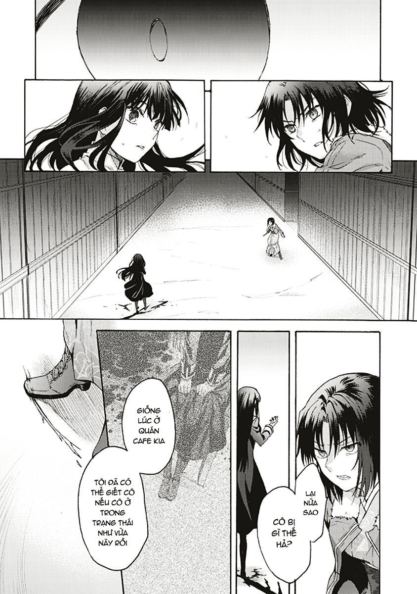 Kara No Kyoukai – The Garden Of Sinners Chapter 15 - Trang 2