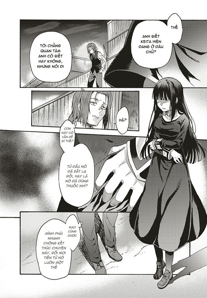 Kara No Kyoukai – The Garden Of Sinners Chapter 14 - Trang 2