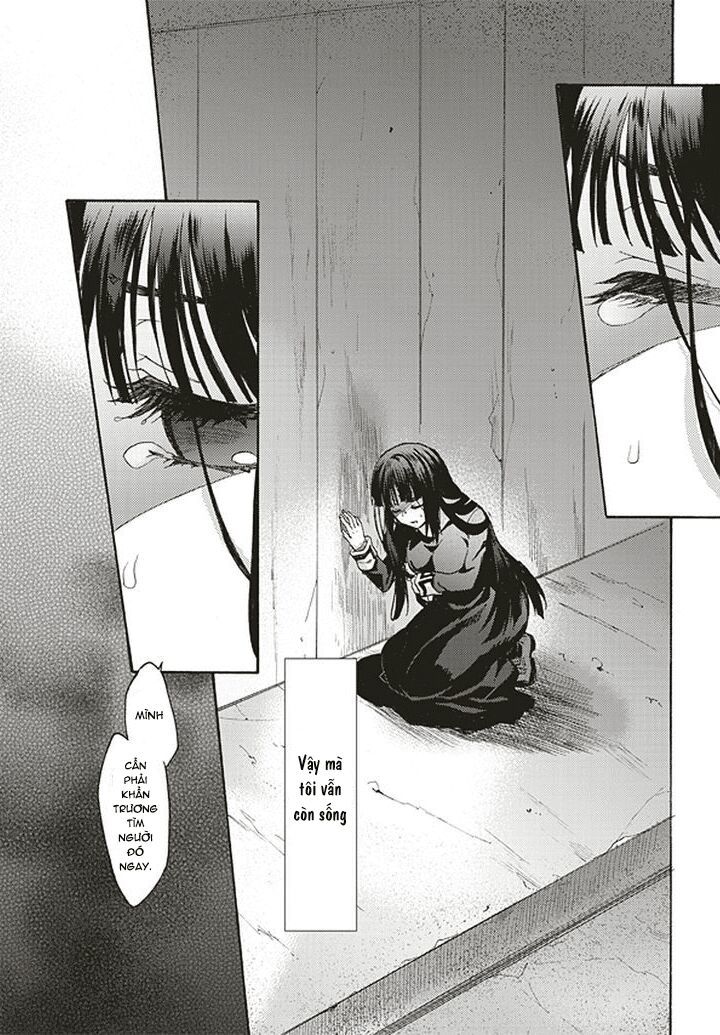 Kara No Kyoukai – The Garden Of Sinners Chapter 14 - Trang 2