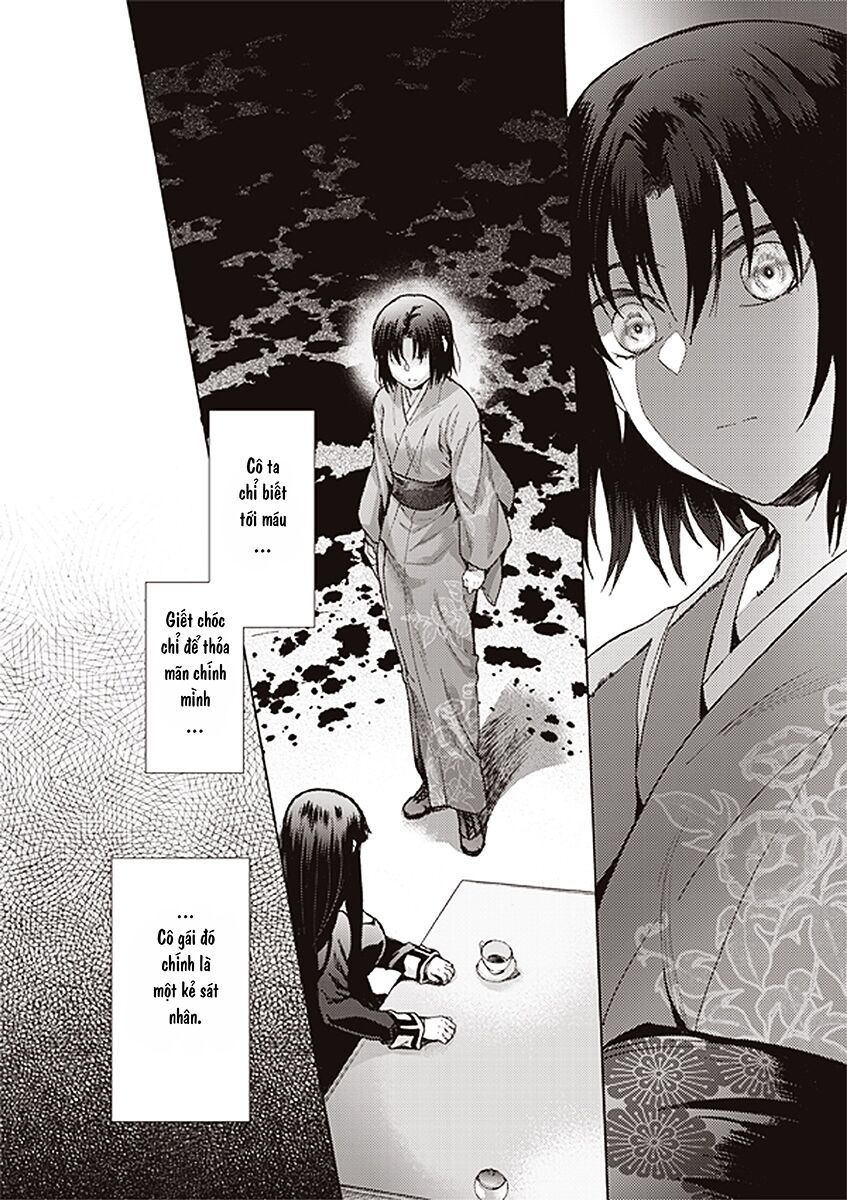 Kara No Kyoukai – The Garden Of Sinners Chapter 13 - Trang 2