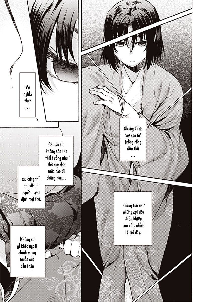 Kara No Kyoukai – The Garden Of Sinners Chapter 13 - Trang 2