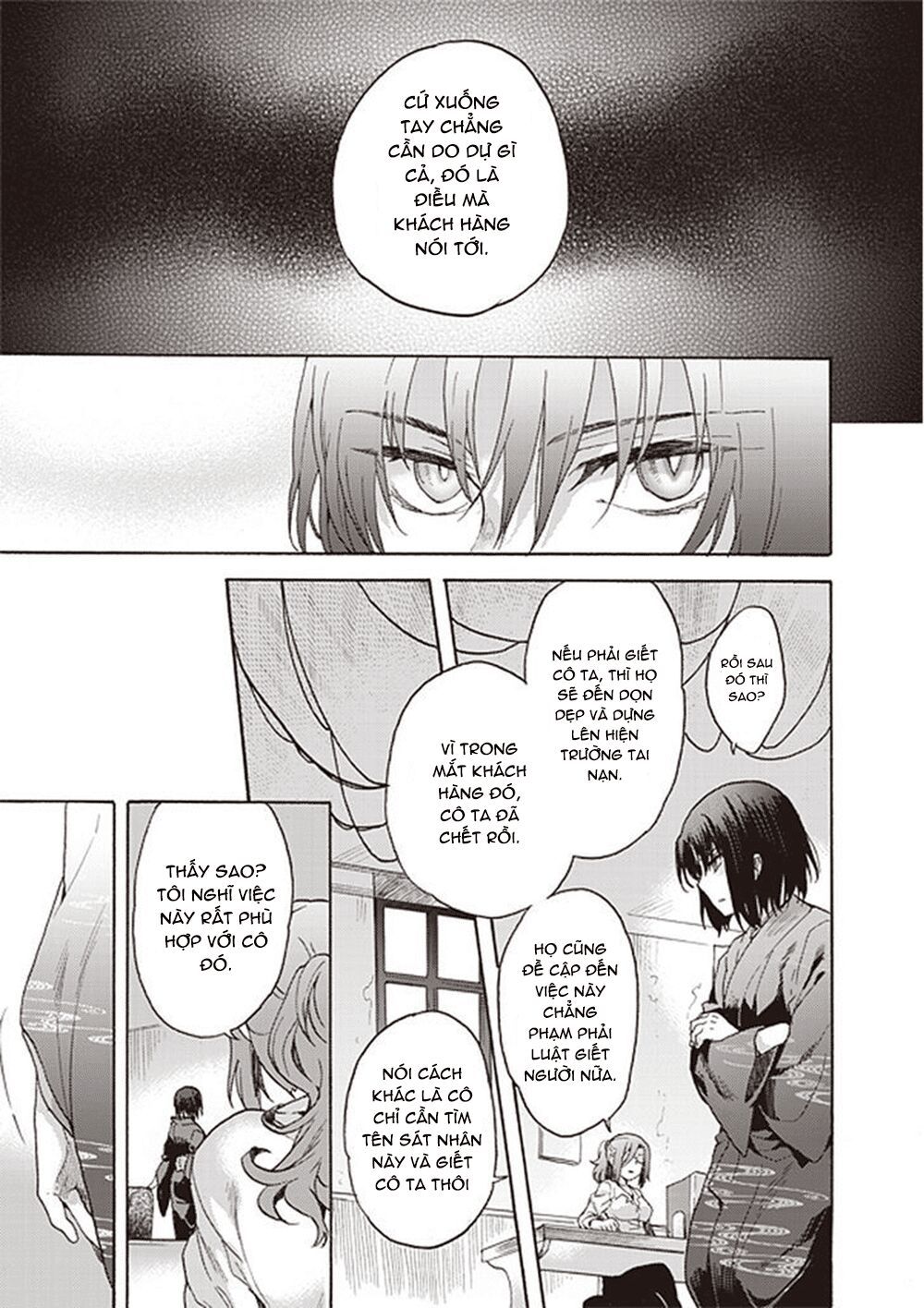 Kara No Kyoukai – The Garden Of Sinners Chapter 12 - Trang 2