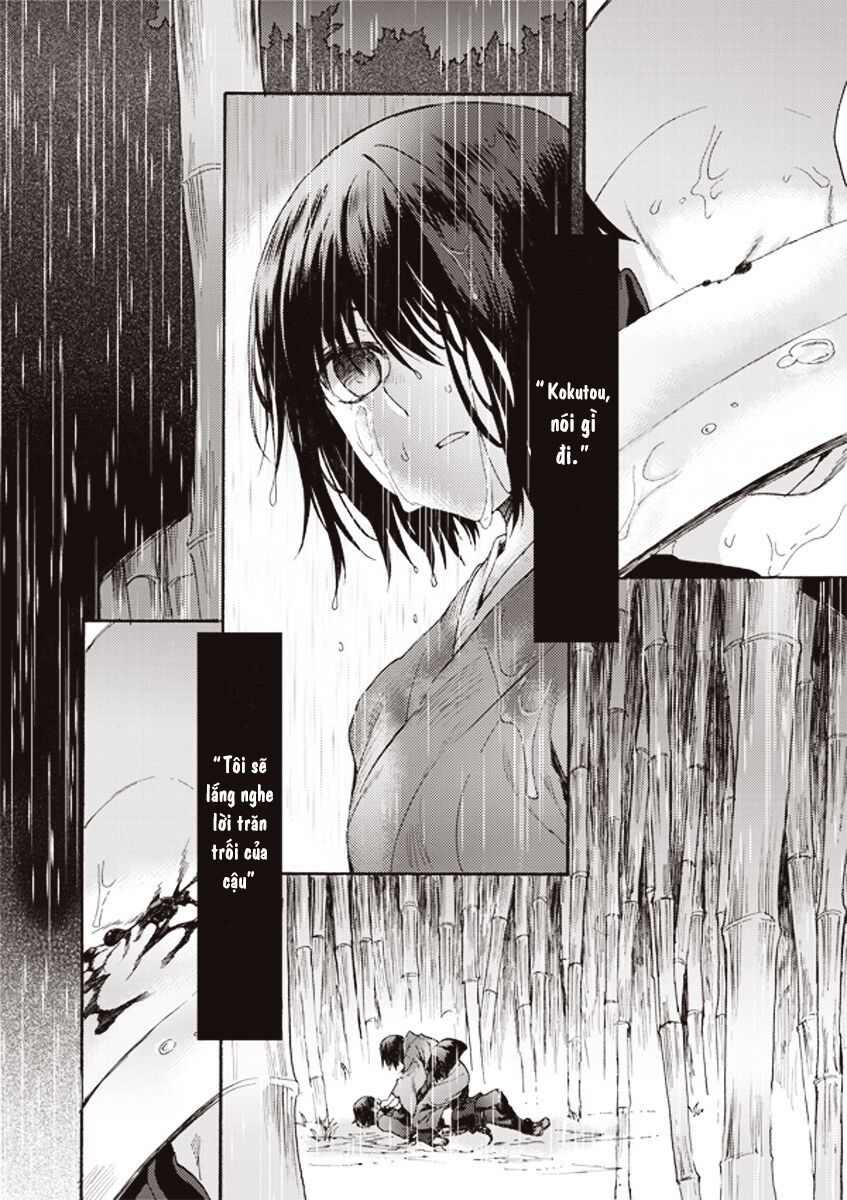 Kara No Kyoukai – The Garden Of Sinners Chapter 9 - Trang 2