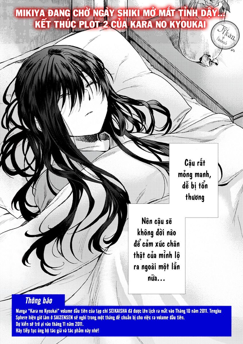 Kara No Kyoukai – The Garden Of Sinners Chapter 9 - Trang 2