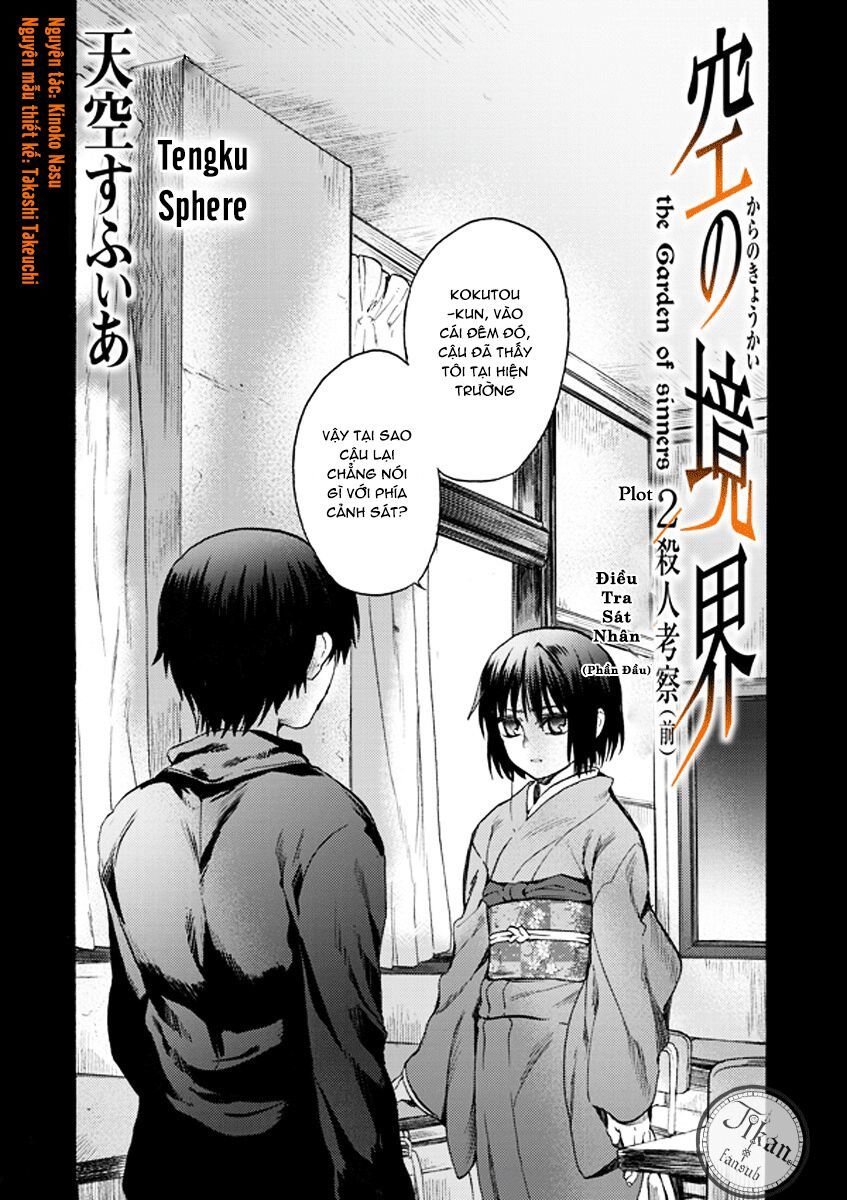 Kara No Kyoukai – The Garden Of Sinners Chapter 9 - Trang 2