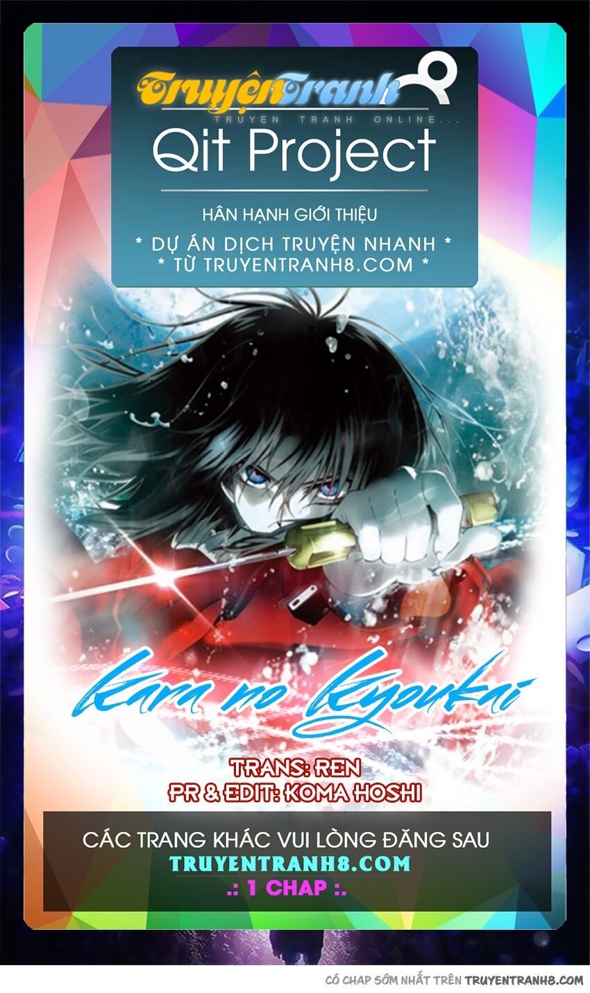 Kara No Kyoukai – The Garden Of Sinners Chapter 7 - Trang 2