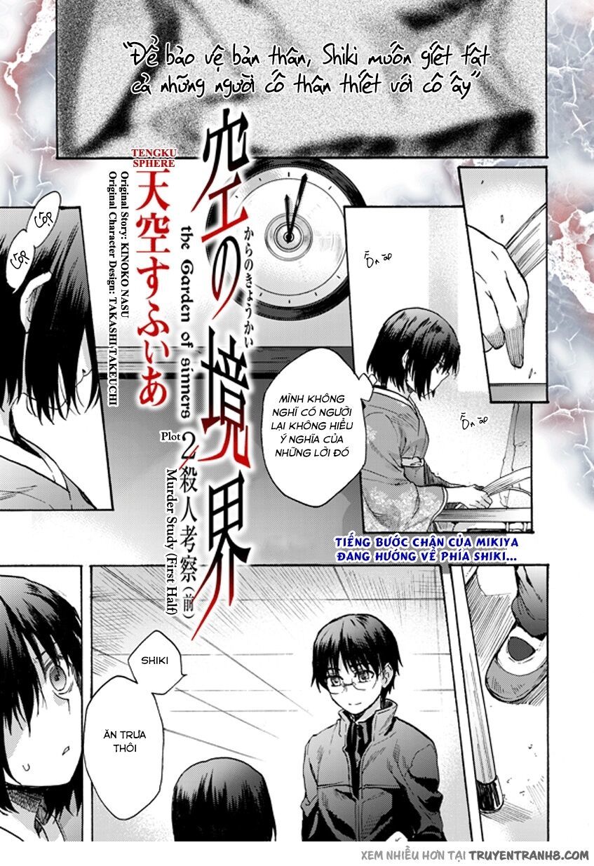 Kara No Kyoukai – The Garden Of Sinners Chapter 7 - Trang 2